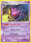 Pokémon-kaart Gengar 18/100 Rare uit de set Stormfront
