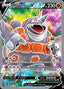 Pokémon-kaart Rhyperior V 181/189 Ultra Rare uit de set Darkness Ablaze
