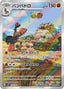 Pokémon-kaart Mudsdale 078/071 Illustration Rare uit de set Wild Force