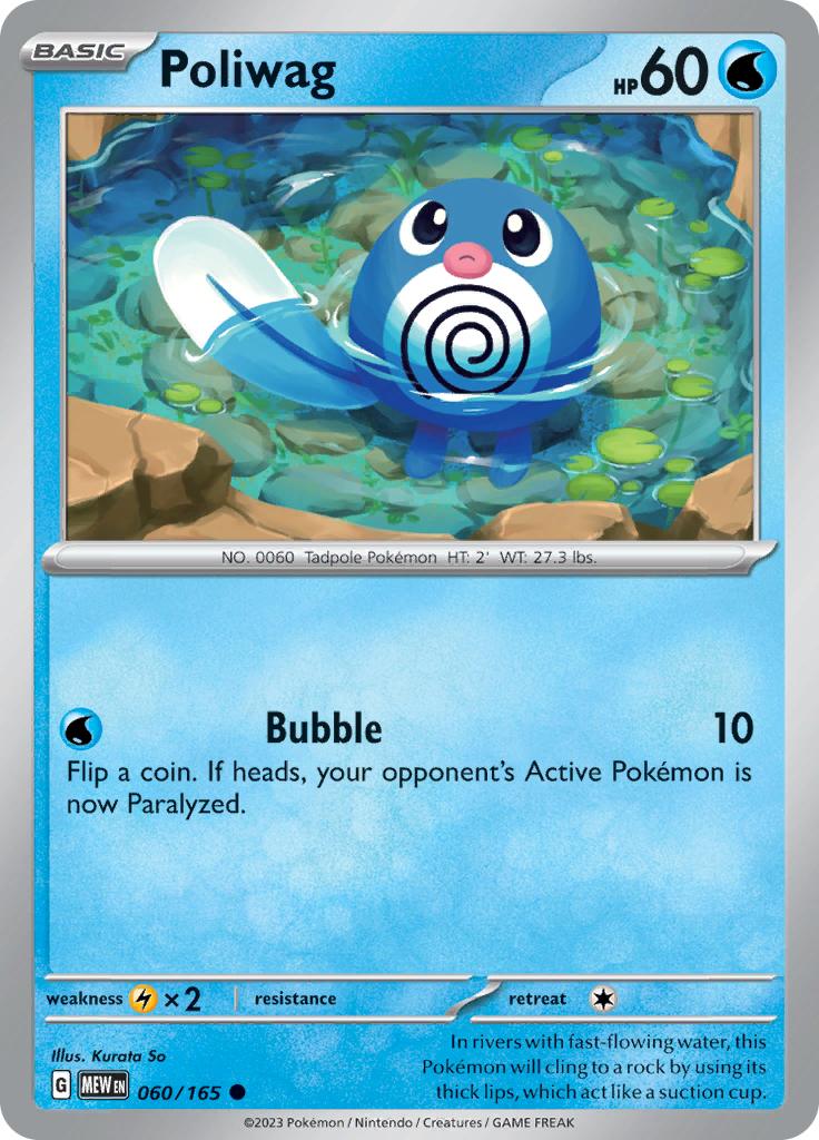 Pokémon-kaart Poliwag 060/165 Common uit de set 151 Imagen principal del producto