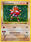 Pokémon-kaart Hitmonchan 7/102 Holo Rare uit de set Base Set