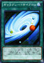 Yu-Gi-Oh!-kaart Galaxy Cyclone SR03-JP031 Parallel Rare uit Structure Deck R: Machine Dragon Re-Volt