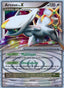 Pokémon-kaart Arceus LV.X DP53 Promo uit de set DP Black Star Promos