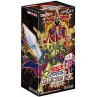 Yu-Gi-Oh! OCG Collection Pack 2020 Booster Box (Japans)