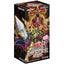Yu-Gi-Oh! OCG Collection Pack 2020 Booster Box (Japans)