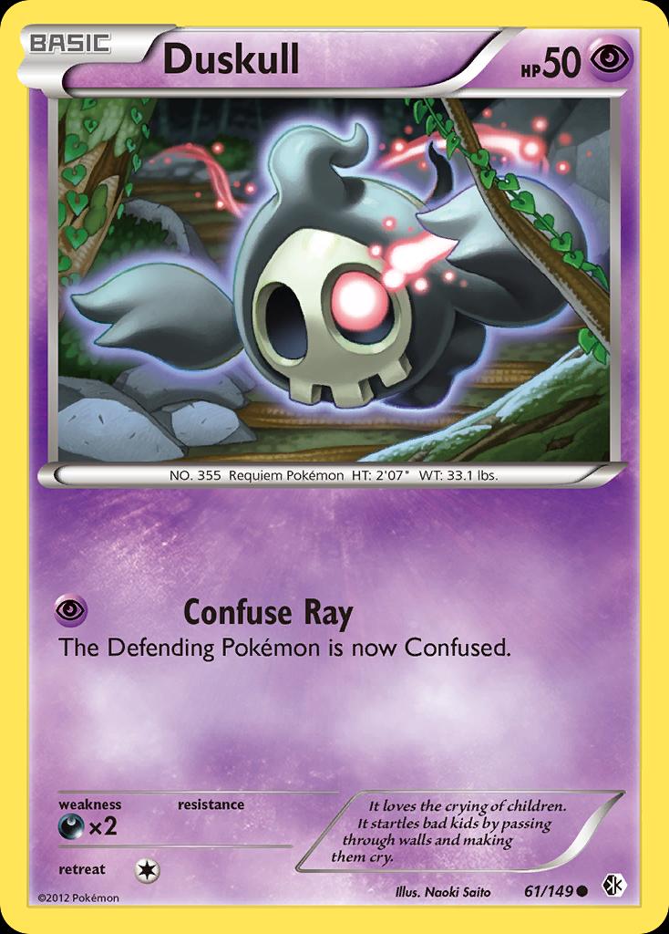 Pokémon-kaart Duskull 61/149 Common uit de set Boundaries Crossed Image principale du produit