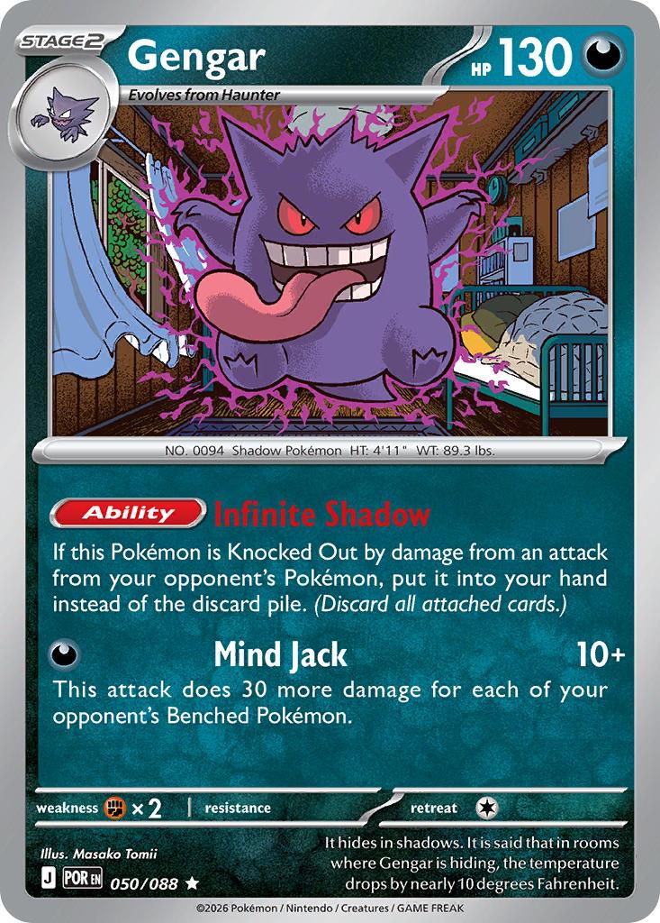 Pokémon-kaart Gengar 050/088 Rare uit de set Perfect Order