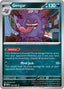 Pokémon-kaart Gengar 050/088 Rare uit de set Perfect Order