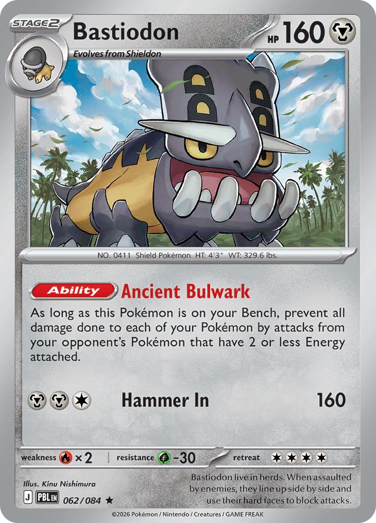 Pokémon-kaart Bastiodon 062/084 Rare uit de set Pitch Black Hoofdafbeelding