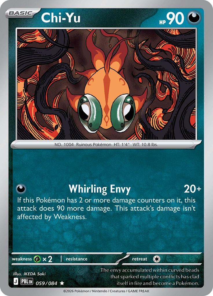 Pokémon-kaart Chi-Yu 059/084 Rare uit de set Pitch Black Immagine principale del prodotto