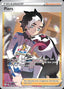 Pokémon-kaart Piers 069/072 Ultra Rare uit de set Shining Fates