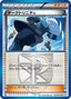 Pokémon-kaart Shadow Triad 049/051 Uncommon uit de set Thunder Knuckle