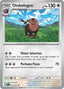 Pokémon-kaart Oinkologne 072/091 Uncommon uit de set Paldean Fates