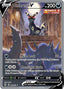 Pokémon-kaart Umbreon V 189/203 Ultra Rare uit de set Evolving Skies