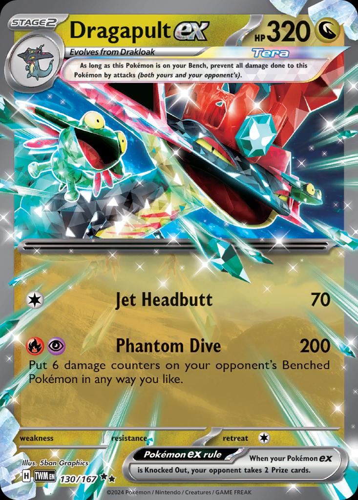 Pokémon-kaart Dragapult ex 130/167 Double Rare uit de set Twilight Masquerade Hoofdafbeelding