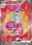 Pokémon-kaart Medicham ex 120/102 Ultra Rare uit de set Stellar Miracle