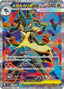 Pokémon-kaart Mega Lucario ex 78/63 Ultra Rare uit de set Mega Brave