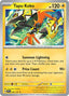 Pokémon-kaart Tapu Koko 065/191 Rare uit de set Surging Sparks