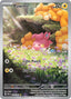 Pokémon-kaart Pawmi 226/91 Illustration Rare uit de set Paldean Fates
