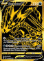 Pokémon-kaart Eternatus V SV121/SV122 Secret Rare uit de set Shining Fates