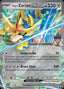 Pokémon-kaart Hop's Zacian ex SVP 193 Promo uit de set SV Black Star Promos