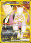 Pokémon-kaart Team Rocket's Mewtwo ex 130/98 Secret Rare uit de set The Glory of Team Rocket