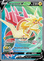 Pokémon-kaart Dracozolt V 178/203 Ultra Rare uit de set Evolving Skies