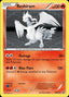 Pokémon-kaart Reshiram BW04 Promo uit de set BW Black Star Promos