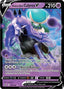 Pokémon-kaart Shadow Rider Calyrex V 074/198 Ultra Rare uit de set Chilling Reign