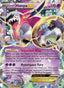 Hoopa EX - Bandit Ring (Double Rare) [XY7-036]
