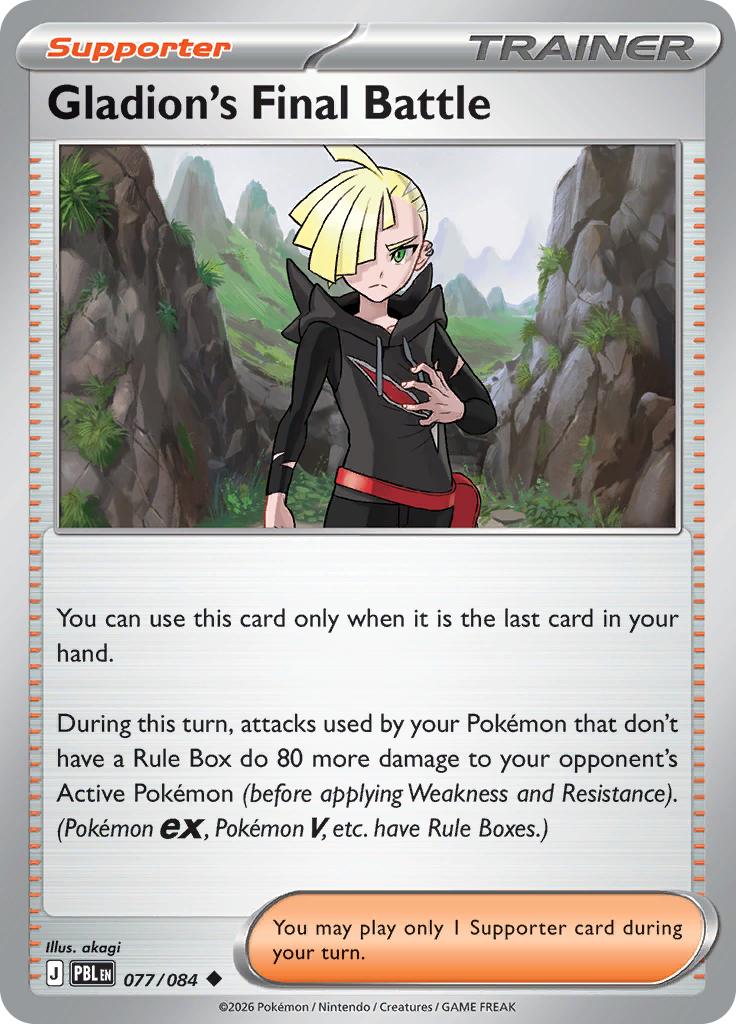 Pokémon-kaart Gladion's Final Battle 077/084 Uncommon uit de set Pitch Black Imagen principal del producto