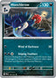 Pokémon-kaart Honchkrow 058/094 Uncommon uit de set Phantasmal Flames