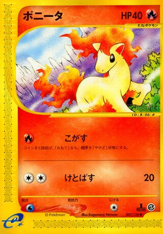 Pokémon-kaart Ponyta 007/128 Common uit de set Base Expansion Pack