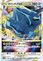 Pokémon-kaart Origin Forme Dialga VSTAR 049/067 Triple Rare uit de set Time Gazer