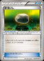 Pokémon-kaart Float Stone 048/051 Uncommon uit de set Thunder Knuckle