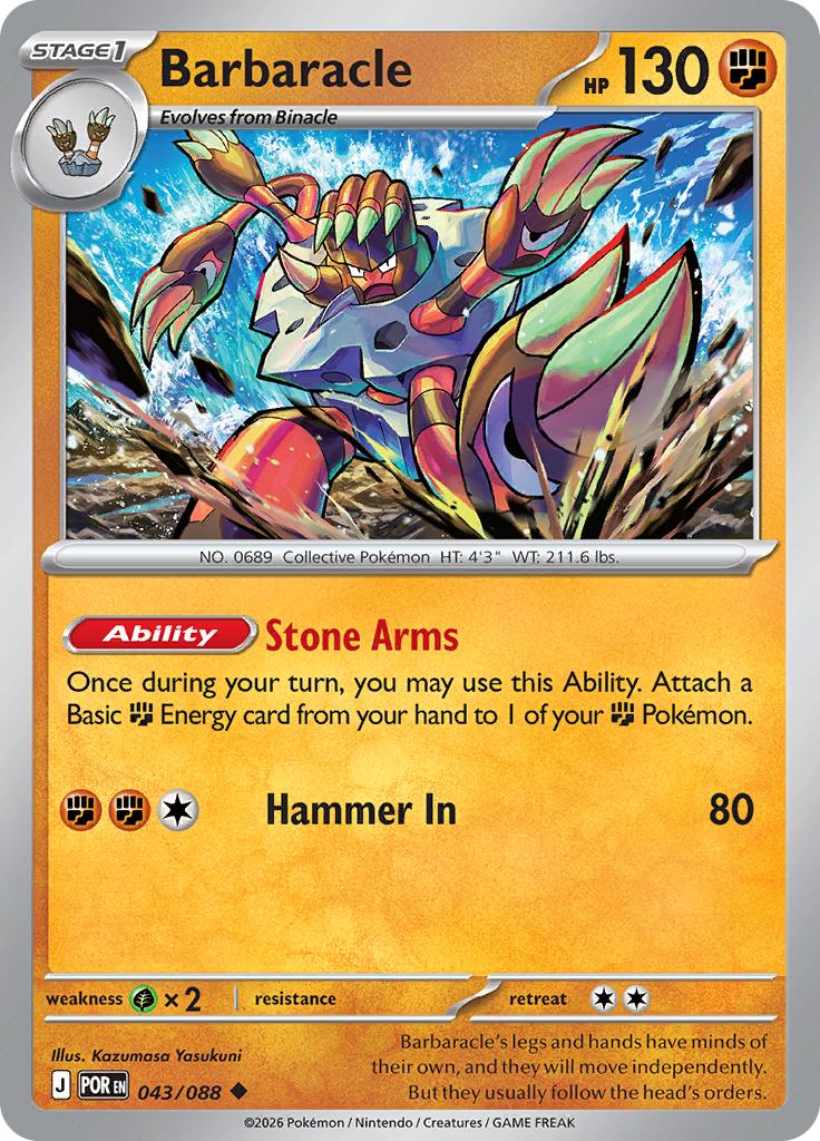 Pokémon-kaart Barbaracle 043/088 Uncommon uit de set Perfect Order