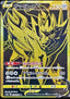 Pokémon-kaart Zamazenta V 330/190 Secret Rare uit de set Shiny Star V