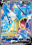 Pokémon-kaart Gyarados V 171/203 Ultra Rare uit de set Evolving Skies