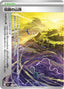 Pokémon-kaart Legendary Summit 073/076 Uncommon uit de set Storm Emeralda