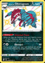 Pokémon-kaart Galarian Obstagoon SV080/SV122 Secret Rare uit de set Shining Fates