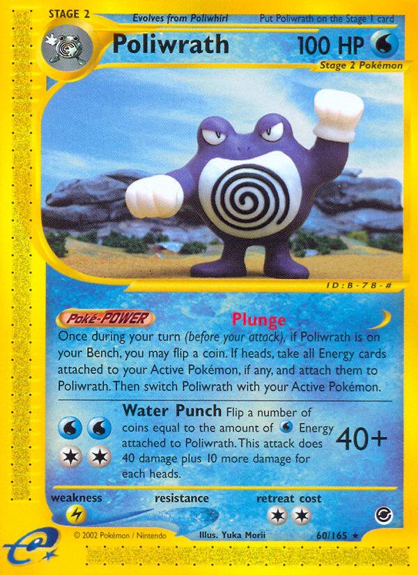 Pokémon-kaart Poliwrath 60/165 Rare uit de set Expedition Base Set Hoofdafbeelding