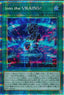 Yu-Gi-Oh!-kaart Link into the VRAINS! HC01-JP043 Starlight Rare uit History Archive Collection