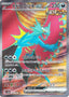 Pokémon-kaart Roaring Moon ex 084/066 Ultra Rare uit de set Ancient Roar