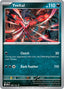 Pokémon-kaart Yveltal 088/132 Rare uit de set Mega Evolution