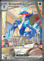 Pokémon-kaart Quaquaval ex 260/193 Special Illustration Rare uit de set Paldea Evolved