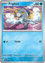 Pokémon-kaart Frigibax 057/193 Common uit de set Paldea Evolved