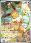 Pokémon-kaart Eevee SVP 173 Promo uit de set SV Black Star Promos