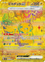 Pokémon-kaart Pikachu ex 236/187 Secret Rare uit de set Terastal Festival ex