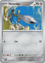Pokémon-kaart Honedge 056/088 Common uit de set Perfect Order