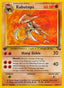 Pokémon-kaart Kabutops 24/62 Rare uit de set Fossil
